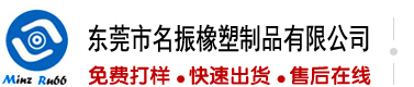 亚洲宿舍看逼网